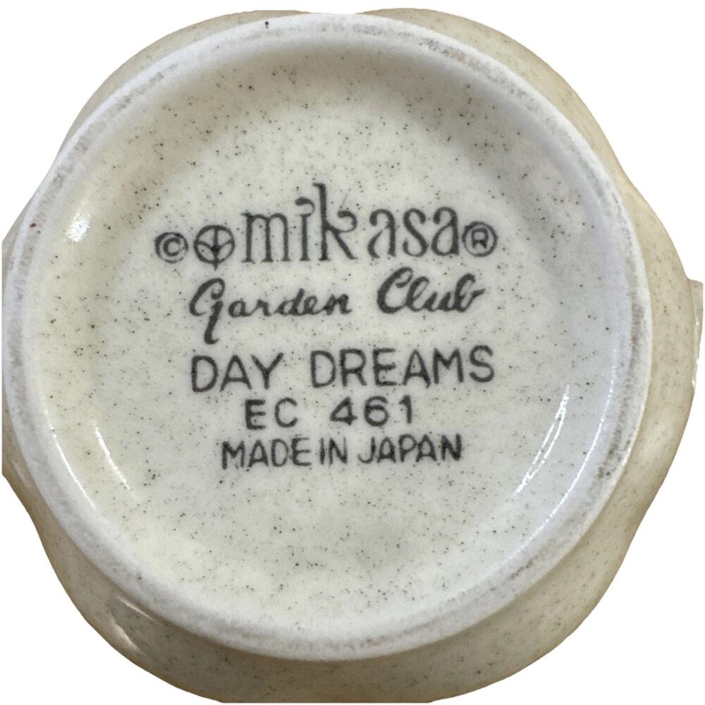 Set of 6 - Vintage Mikasa Garden Club Day Dreams Tea Cup - Mug EC 461 Japan MINT - Picture 5 of 6